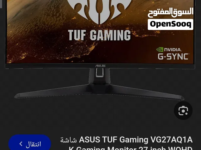 مطلوب شاشه 2k عله كد 150