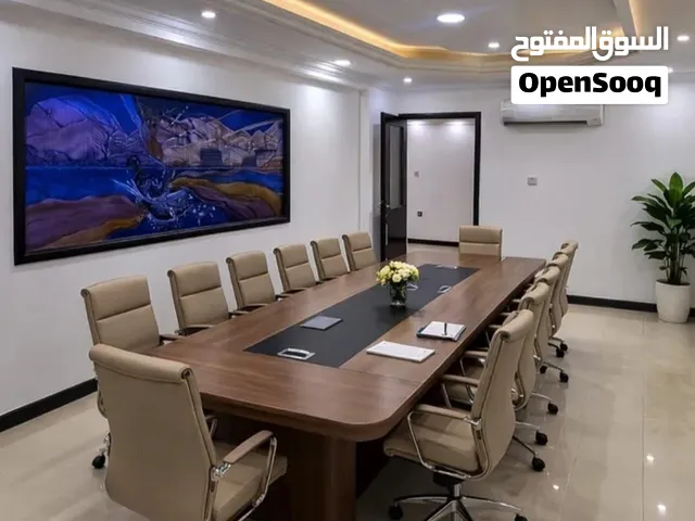 مكاتب تجارية للإيجار commercial offices for rent