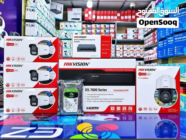 All model CCTV camera sale and new fixing