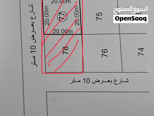 ارض 800 متر على 3 شوارع تيكا ام الدنانير مخطط البريقة