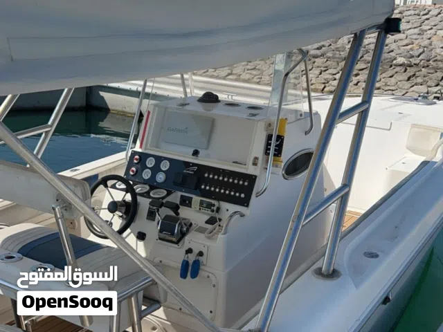 الضاعن للبيع