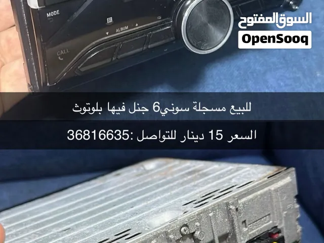 للبيع مسجل سوني 6 جنل فيها بلوتوث