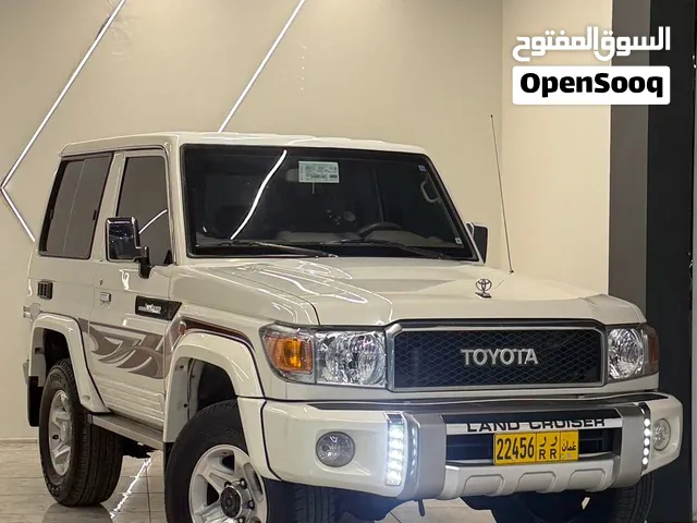 شاص ربع سفاري