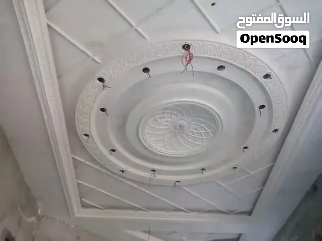 اعمال ديكور وادهانات واعمال الارضيات والانترلوك وبلاستر
