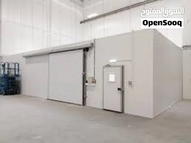 Cold Rooms storage