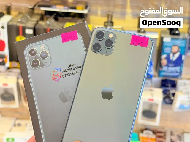 ايفون 11 برو ماكس ذاكره 256 بطارية 91 ضمان 5 ايام استبدال في حال وجود اي مشكله او عطل