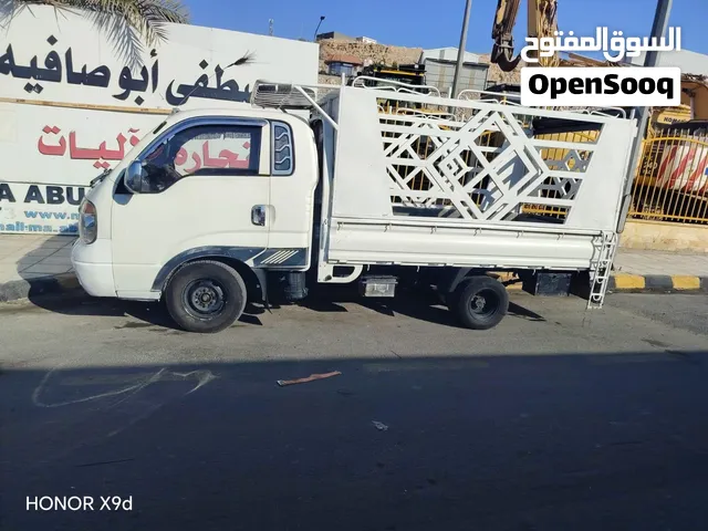 بكم نقل عفش وبضائع بكم نقل اثاث بكم نقل جميع البضائع