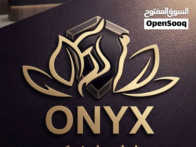 عروض اليوم الوطني