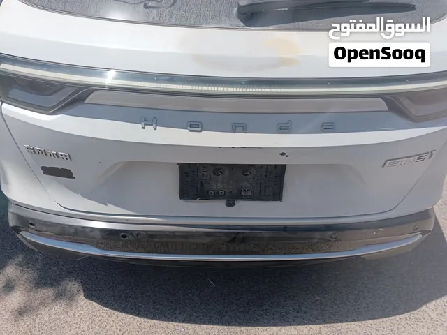 مسطرة خلفية هوندا ns1