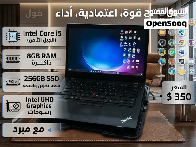 لابتوب لينوفو  للبيع