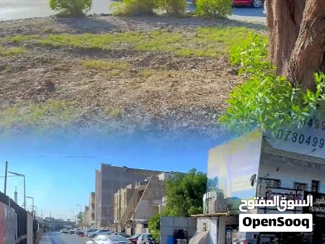 قطعة أرض تجارية 200 متر للبيع في اليرموك - شارع السَايدَيْن التجاري