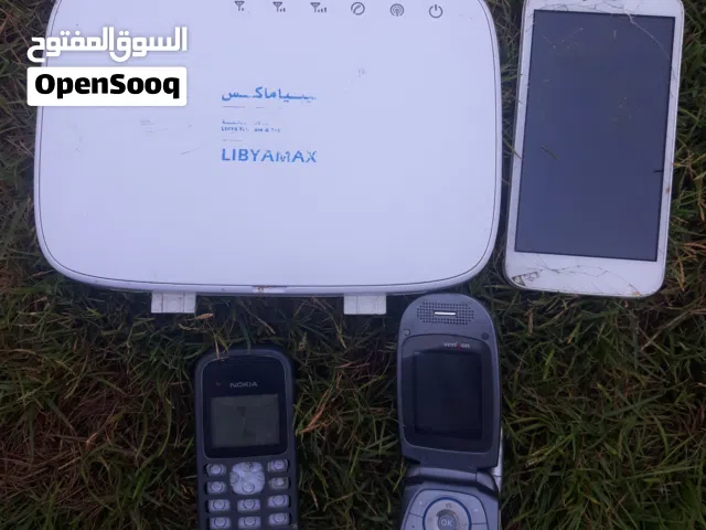Samsung Galaxy A11 1 TB in Zliten