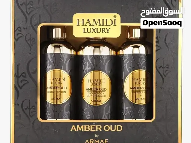 مجموعة العناية الفاخرة أمبر عود (AMBER OUD) من حميدي بالتعاون مع أرماف (HAMIDI LUXURY by ARMAF)