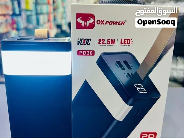 متوفر جمله وفطاعي