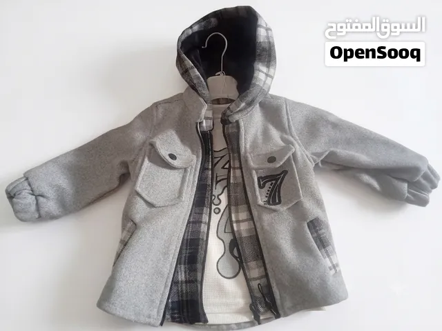 چاكت اطفالي مميز من 3قطع