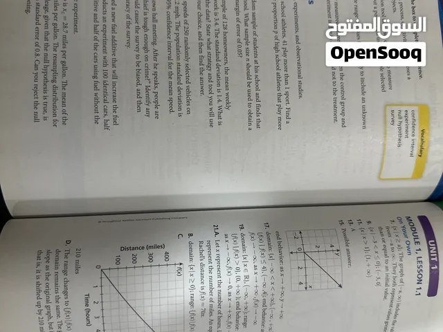 Math Book 614 page