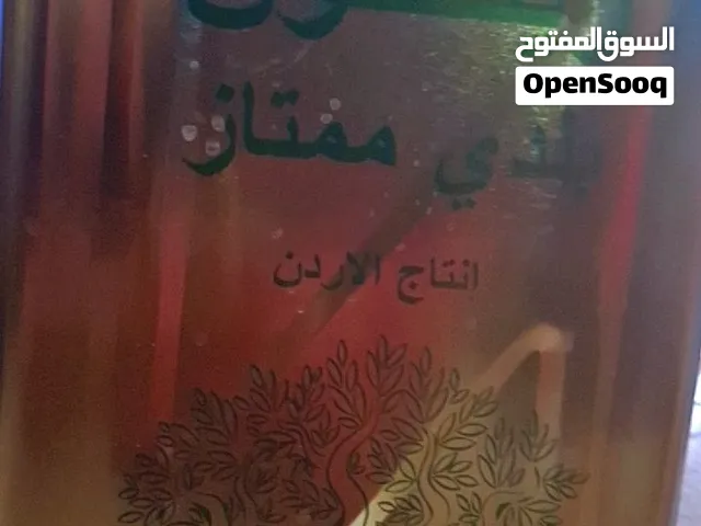زيت زيتون نخب زكي