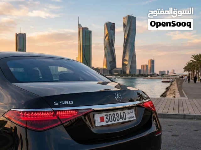 للبيع رقم لوحة سيارة سداسي مميز 308840 واضح وسهل الحفظ