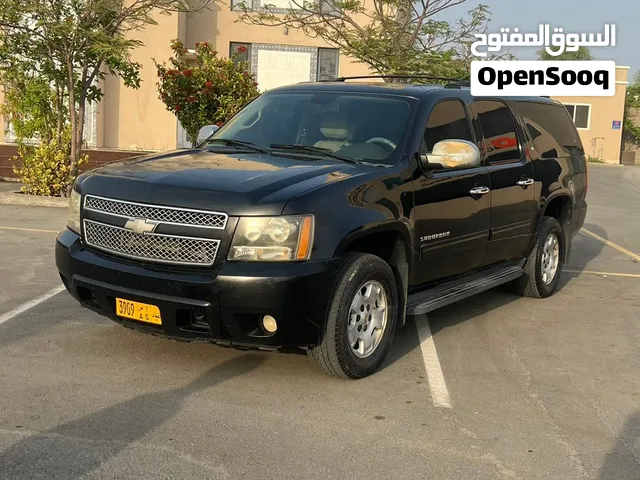 صبغً وكاله موتر مسرفس كامل