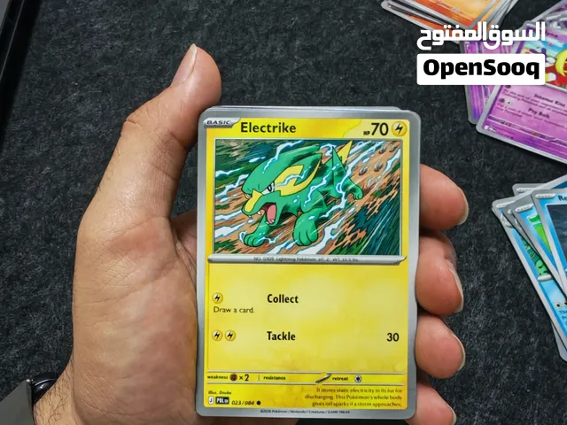 Pokémon Pitch Black – 40 Holo & Reverse Holo Cards