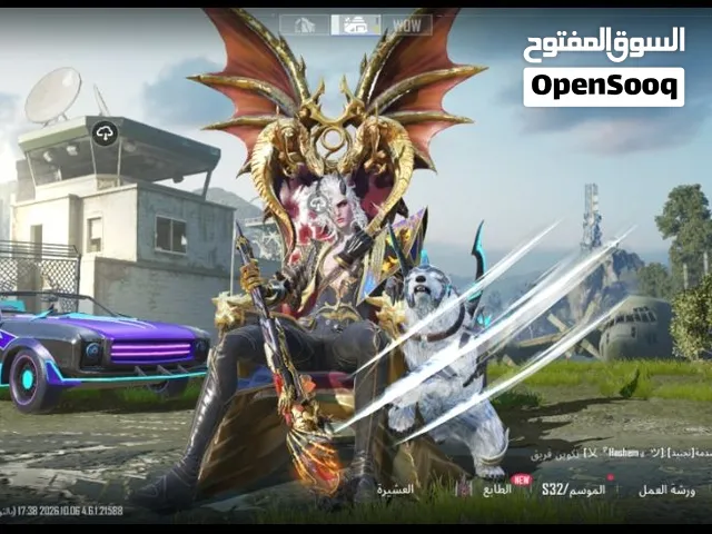 Pubg Accounts and Characters for Sale in Tripoli