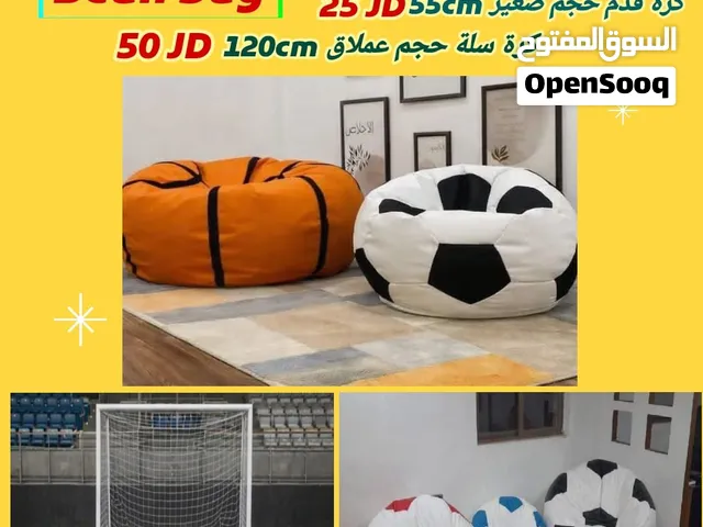 مقاعد بفات على شكل كرة قدم محشو بوليسترين جميع الأحجام. توصيل للمحافظات