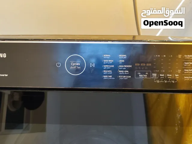 غسالة سامسونج للبيع