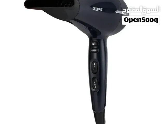 سشوار شعر جيباس 2400 واط GHD86007 السعر: 39 دينار فقط سارع بالطلب