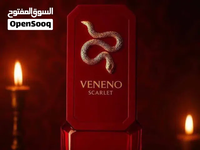عطور باشكالها