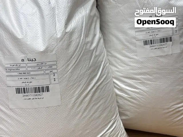 ملح عماني نظيف جونية 40 كيلو نقي لطبح ممتاز ملح بحري