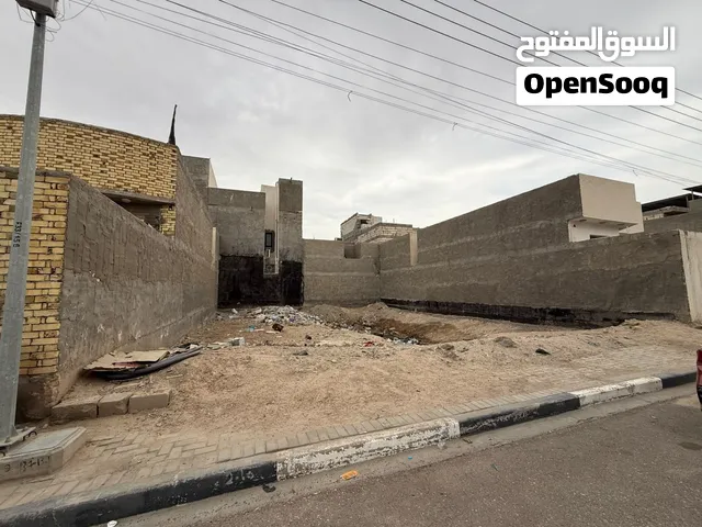 Residential Land for Sale in Basra Al-Akawat