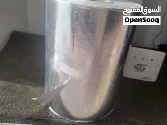 تغليف غذائي عالي الجودة