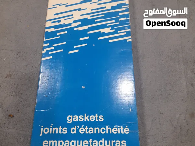 طقم جوانات محرك امريكي