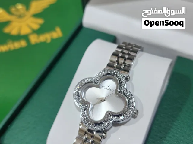 الساعه ناعمه اكسسوار