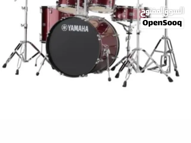 اله موسيقيه Yamaha Drums RYDEEN