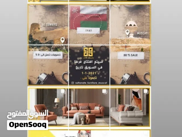 خدمات تصميم متكاملة للشعارات والسوشال ميديا والهوية البصرية