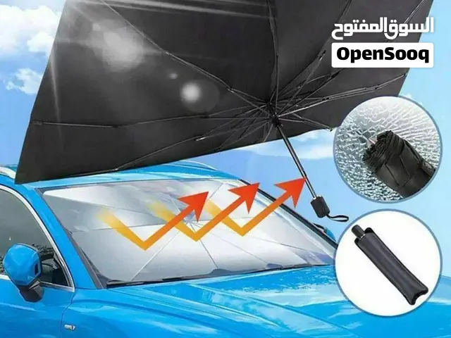 مضله سياره