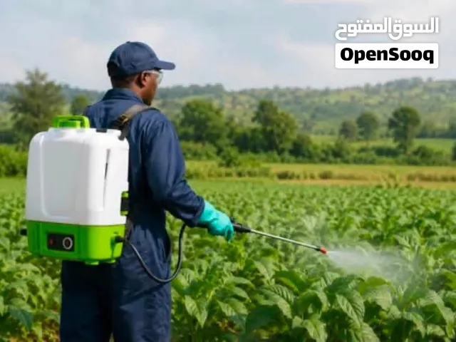 مكافحه حشرات