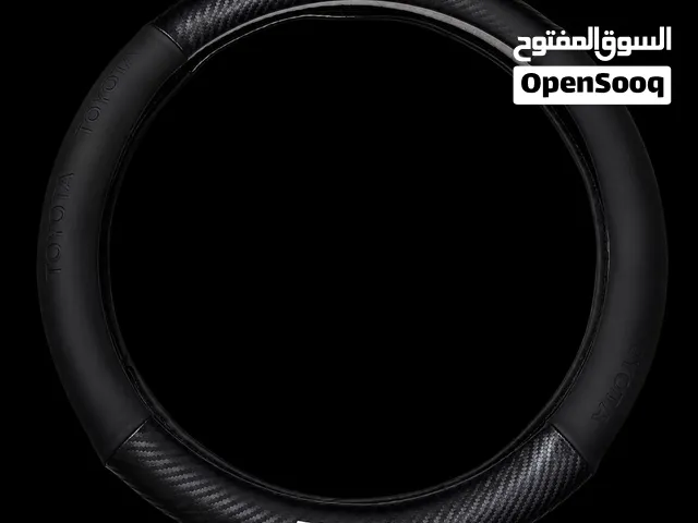 CAR STEERING WHEEL COVER - LUXURY