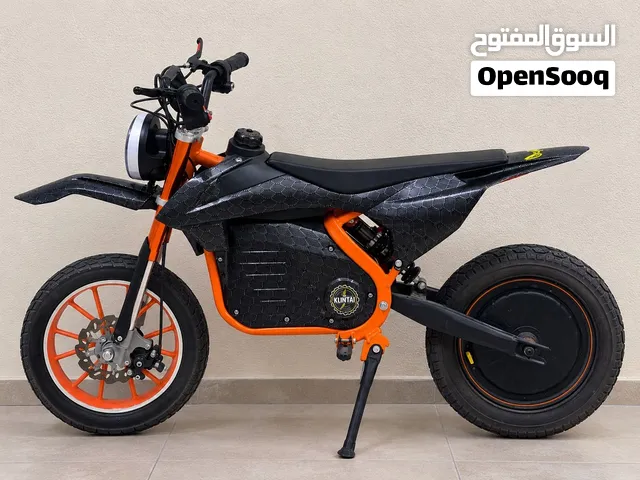 دراجة cogo 2026