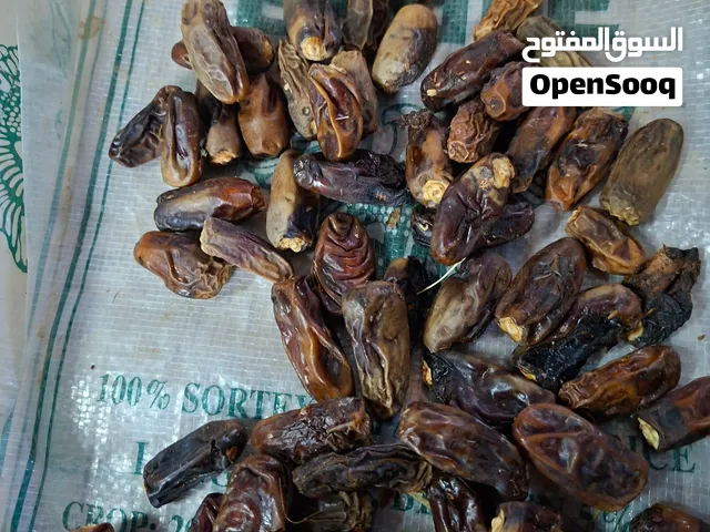 نفيعة للبيع المتبقي كمية بسيطة