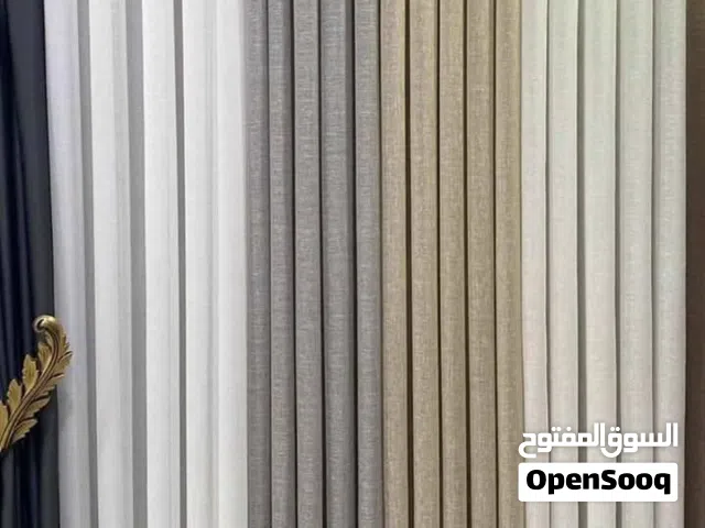 ستائر ويفي تركي تفصيل على مقاس عرض  2.50 م  ارتفاع 2.80 م بعدة الألوان بتصاميم عصريه
