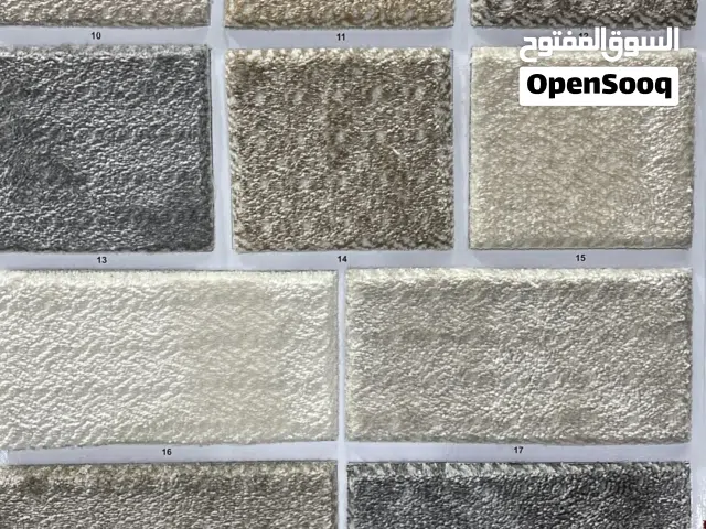 متوفر سجاد