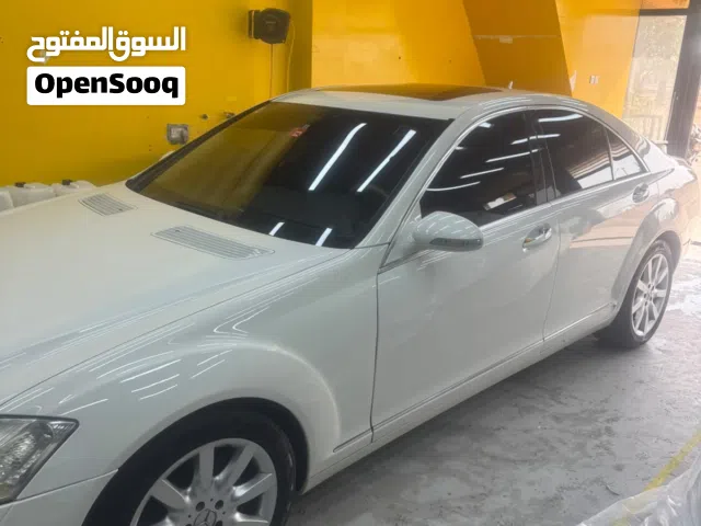 2008 Mercedes Benz S-Class S 550