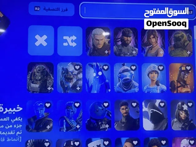 حساب فورت للبيع مع جميع معلوماته