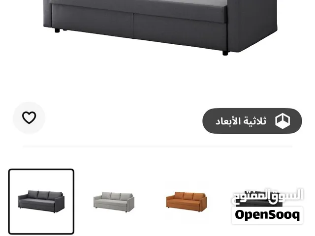 طقم كنب من ايكيا مستعمل مع طاوله