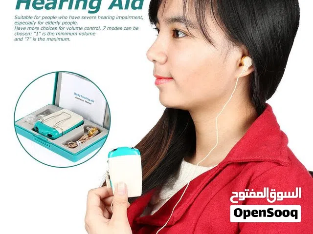 سماعة جيب طبيه   ضعف السمع  10 اضعاف  سماعه عاديه  توضع بالجيب  بواسطه سلك للاذن