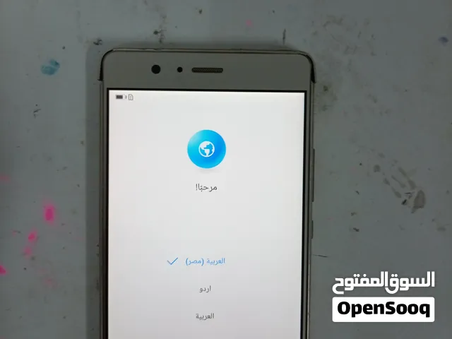 Huawei G8 2 TB in Al Dakhiliya