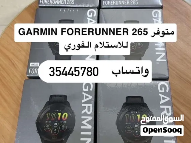 متوفر استلام فوري قارمن 165 / قارمن 265