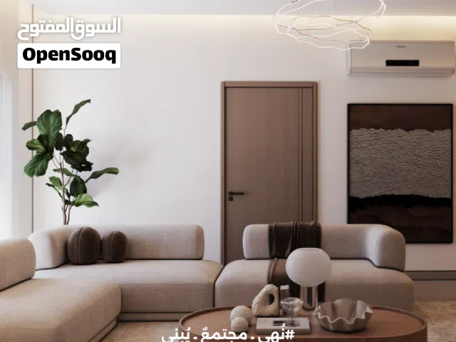 شقة  تمليك للبيع في المعبيلة الجنوبية 8 –على مدخل مدينة السلطان هيثم ، أمتار للطريق السريع